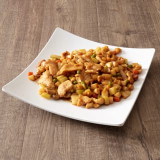 12. Cashew Chicken