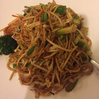 Vegetable Lo Mein